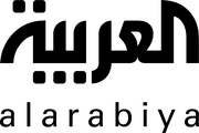 Al Arabiya Al Arabiya