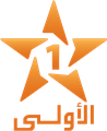 Al Aoula Al Aoula