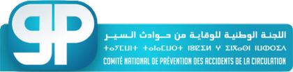 CNPAC CNPAC